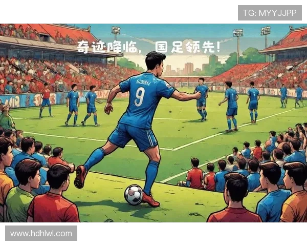 八零后足球明星的崛起与辉煌历程探秘及其对中国足球的影响