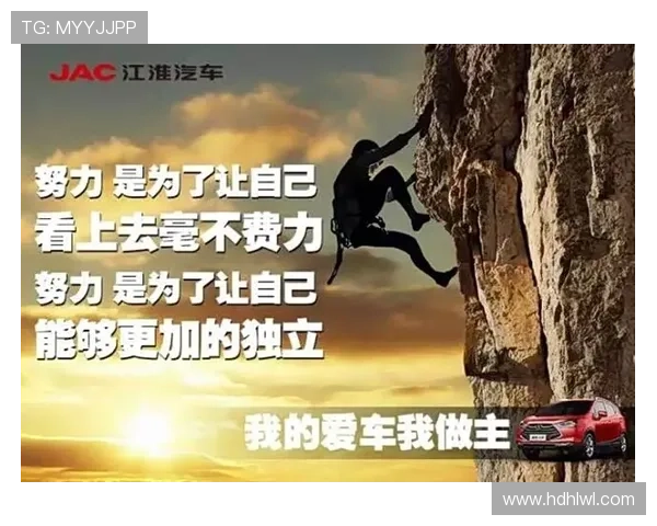 足球明星倾听孤勇者的心声与奋斗故事激励无数年轻梦想者