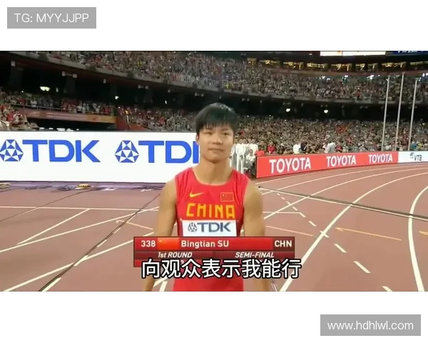 北京篮球队在世锦赛中的蜕变与未来发展之路探讨