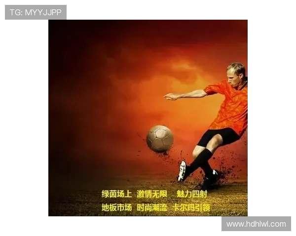 魅力四射的足球明星展现高级帅气风范与运动魅力 魅力四射的足球明星展现高级帅气风范与运动魅力